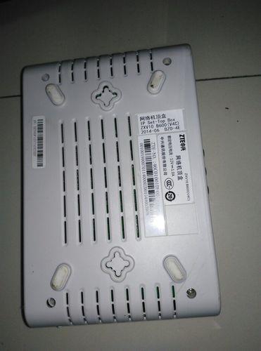 电信机顶盒ovtservice是什么？
