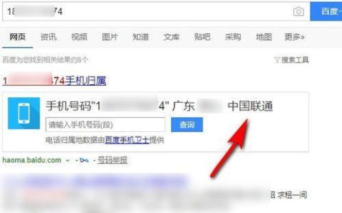 165是什么号码？是移动号码还是联通号码？