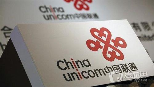 联通网络好吗？