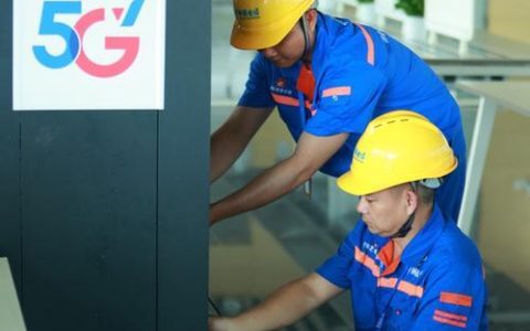 电信宽带座机：融合通信新体验