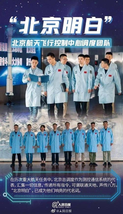 联通军人卡套餐：专属优惠，致敬英雄