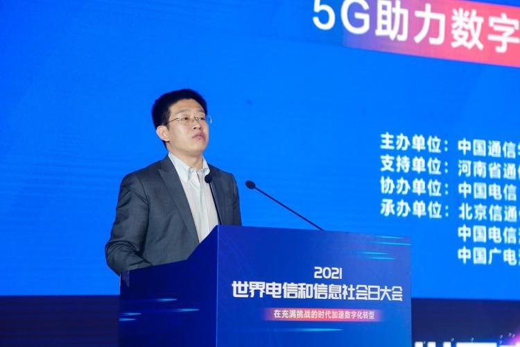 我中国联通：身边的通信专家