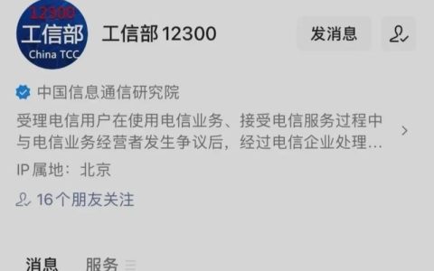 异地办理手机卡：告别地域限制，畅享通讯自由