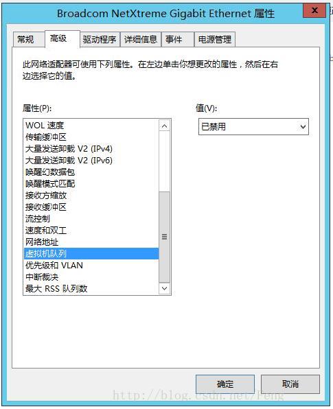 虚拟机网络慢怎么办？常见原因及解决方法