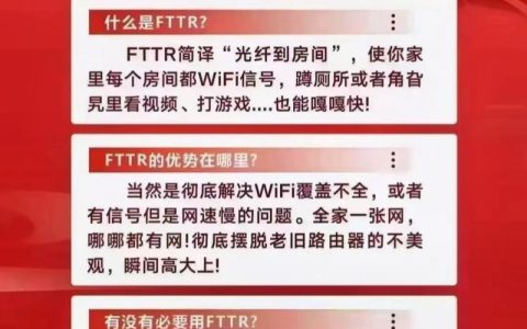 4G载波聚合：突破带宽限制，畅享极速网络