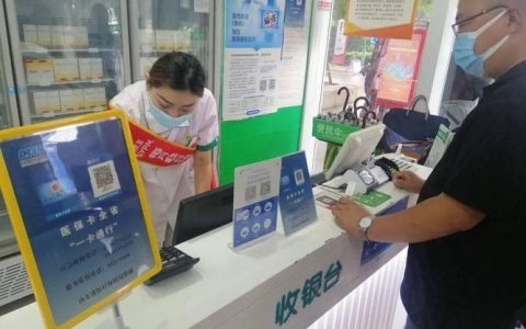 跨省办理电话卡指南：轻松畅行全国