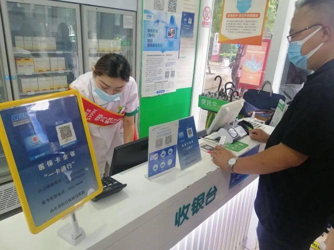 跨省办理电话卡指南：轻松畅行全国
