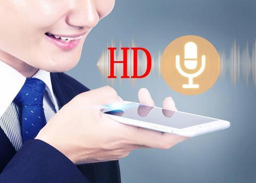 手机拨号HD：高清语音通话新体验