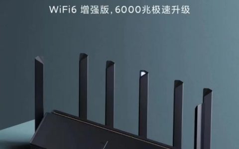 小米WiFi：高性价比路由器的领军者