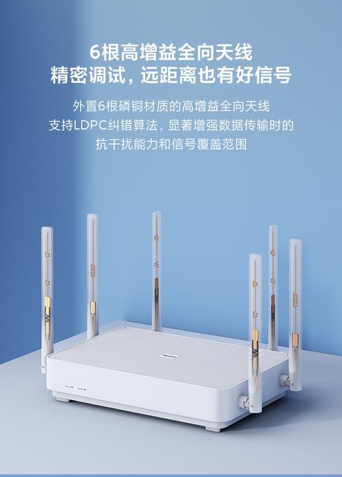 小米WiFi：高性价比路由器的领军者