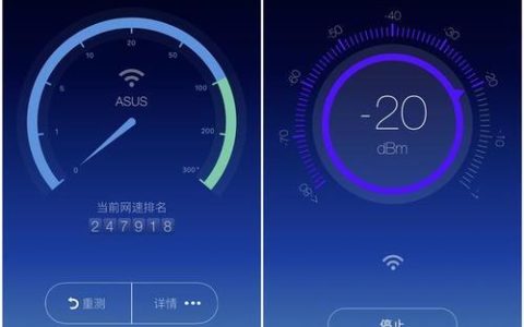 无线网信道测试：优化您的Wi-Fi网络