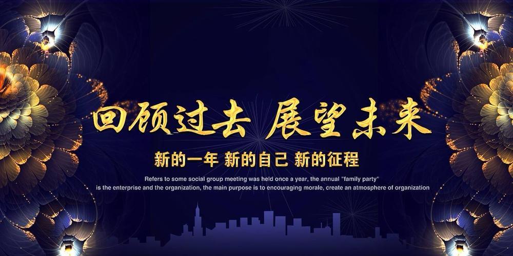 固定电话上网：回顾过去，展望未来