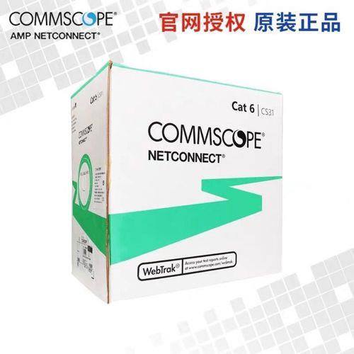 安普网线的产地：究竟哪里生产？
