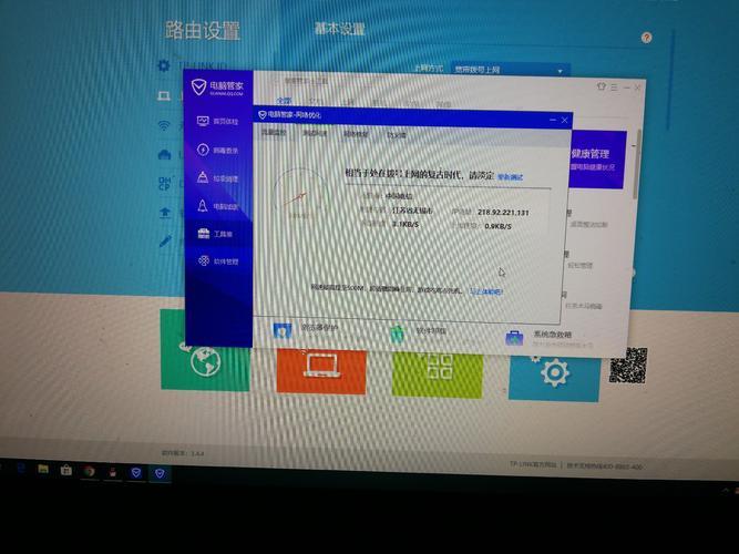 宽带通网络好不好？