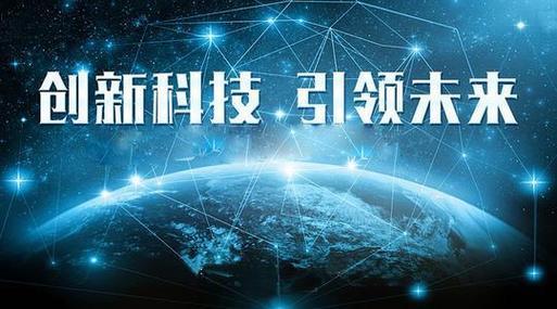 量子通信厂家：引领未来通信革命