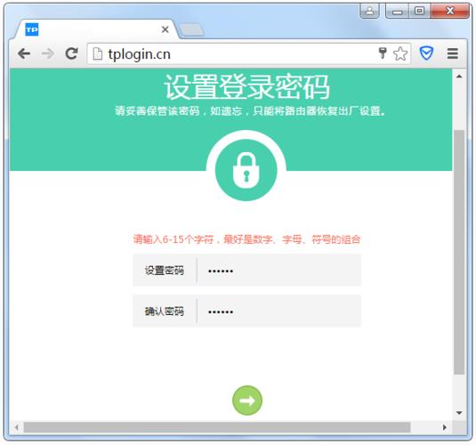 用户路由器手机登录：轻松管理您的无线网络