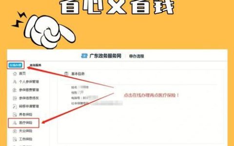 电话卡跨市使用指南：省钱、省心
