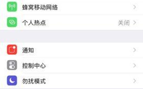 手机突然没信号了怎么回事？