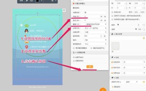 H5页面如何实现电话拨号功能？