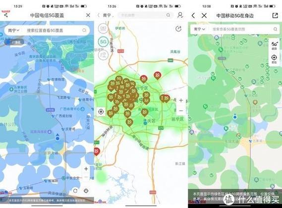 基站覆盖范围：影响因素及查询方法