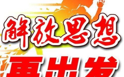 如何自制校园卡：个性化校园生活从指尖开始