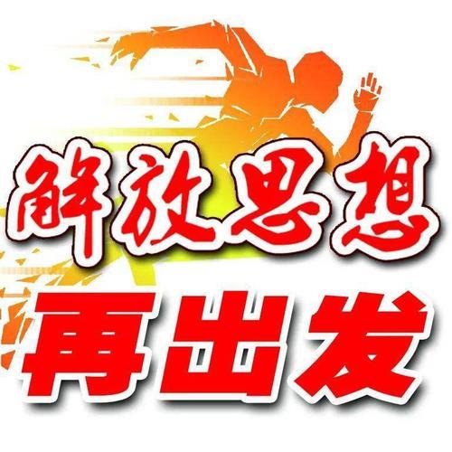 如何自制校园卡：个性化校园生活从指尖开始