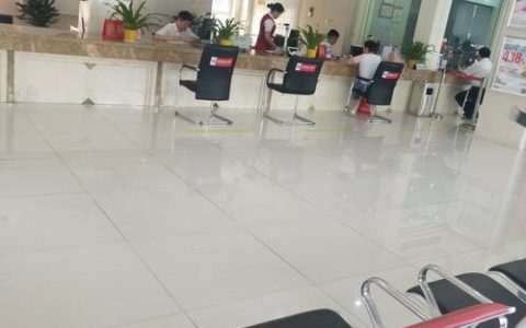 距您最近的中信银行营业厅