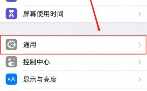 手机卡顿怎么办？试试这些方法！