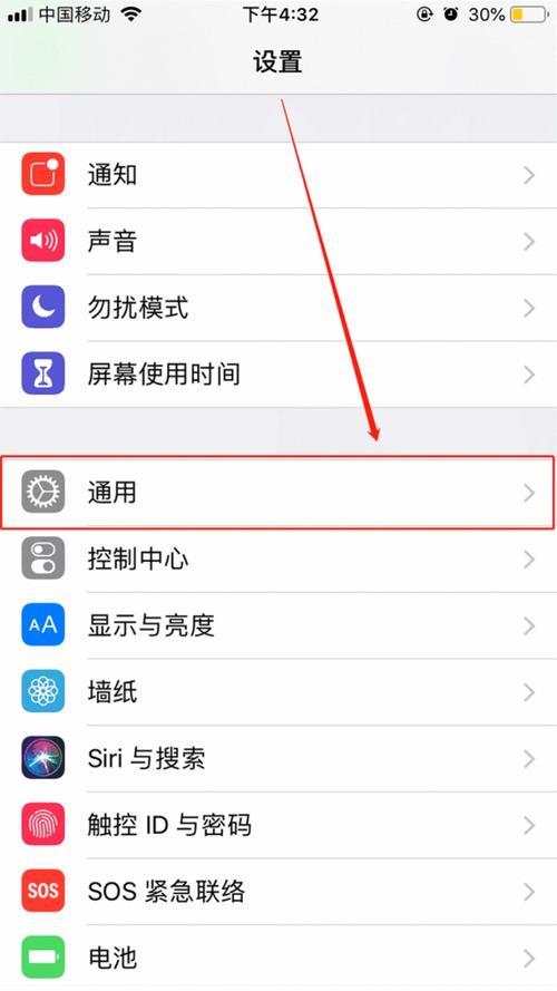 手机卡顿怎么办？试试这些方法！