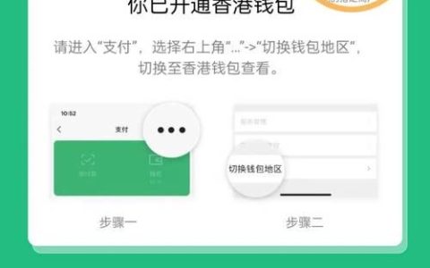 购买香港手机卡指南：畅享香港移动网络