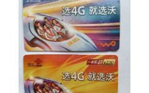 河北联通卡：畅享河北及全国移动通信服务