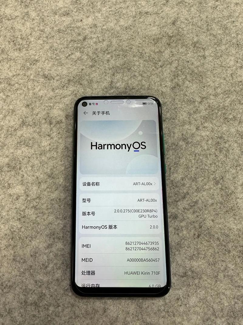 双卡双待移动版：畅享多线自由