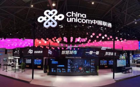 中国联通CDN服务，它如何提升网络体验？  第1张