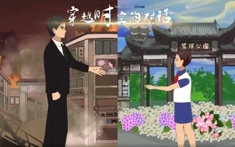 无线电通信：穿越时空的对话