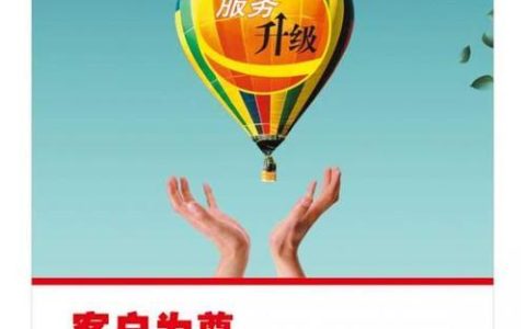 成都联发燃气营业厅：您的燃气服务好帮手