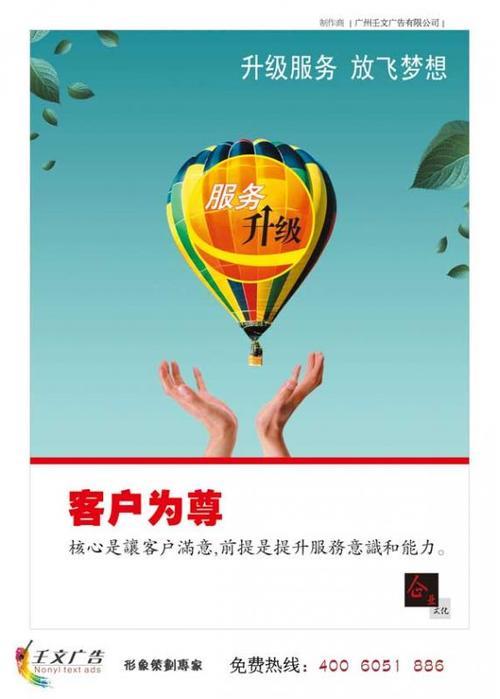成都联发燃气营业厅：您的燃气服务好帮手