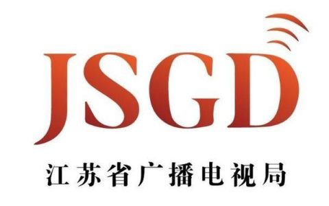 江苏广电logo：简洁明快，寓意深刻