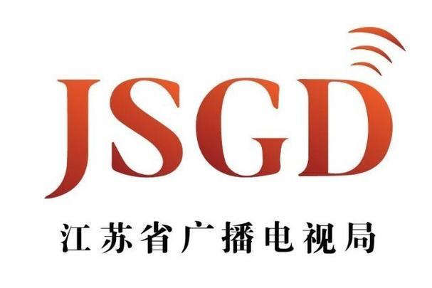 江苏广电logo：简洁明快，寓意深刻