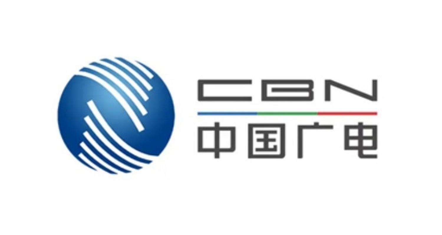 中国广电是什么运营商？