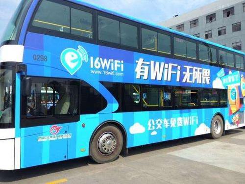 客车WiFi：旅途中的便捷新体验