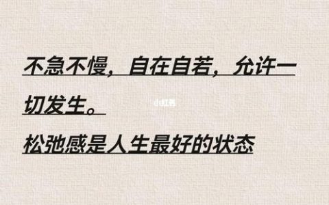 女孩子回消息慢的原因：解读背后的心理