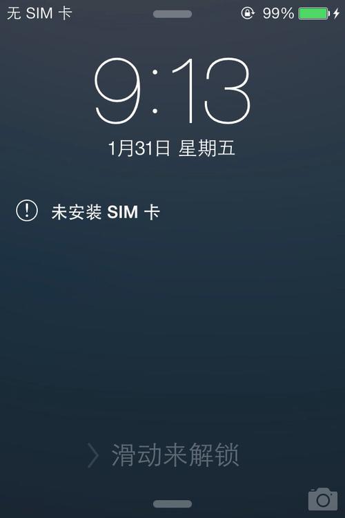 没有手机卡，你还能做什么？