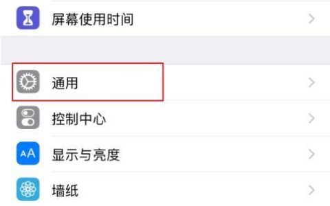 手机不显示4G信号怎么办？