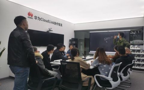 深圳市宏华通信有限公司：专业通信解决方案提供商