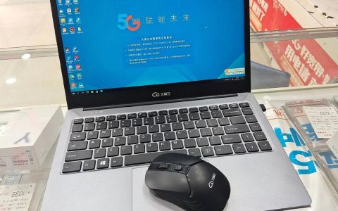 笔记本电脑要装宽带吗？