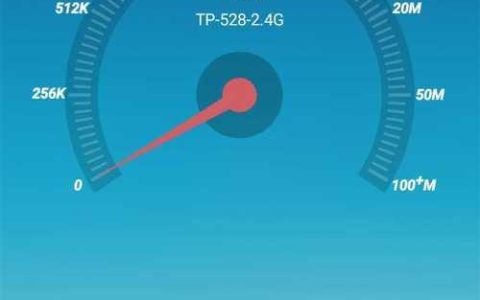 手机网速慢是什么？