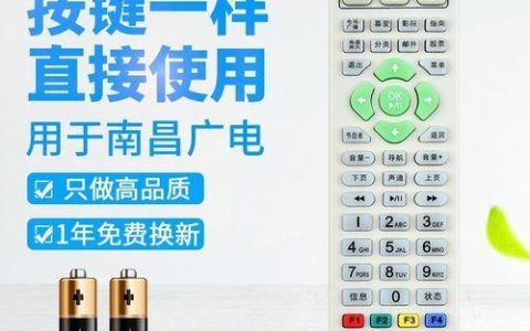 南昌广电96130：您的有线电视服务指南