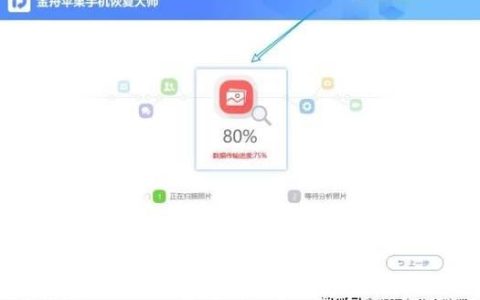 短信备份app：守护珍贵回忆，避免数据丢失