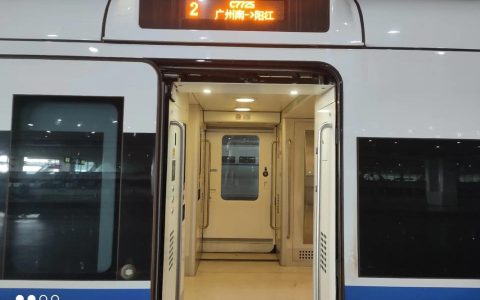 和谐号车号规则及查询方法