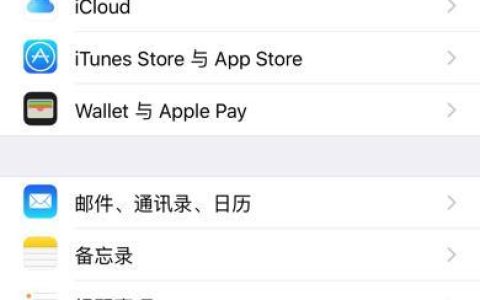 电话不显示号码怎么办？